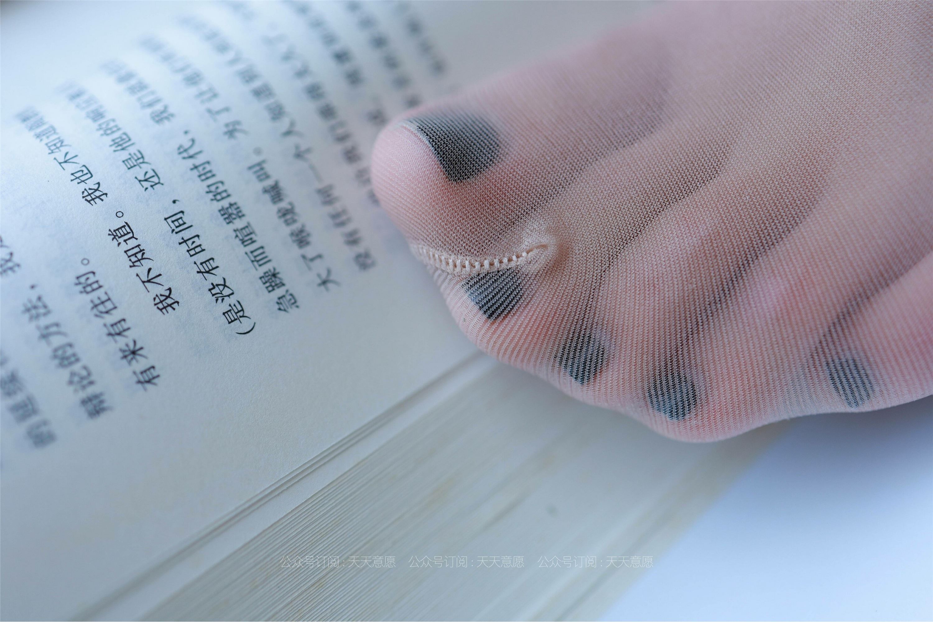 IESS异思趣向 - 模特：怡怡《长腿少女》